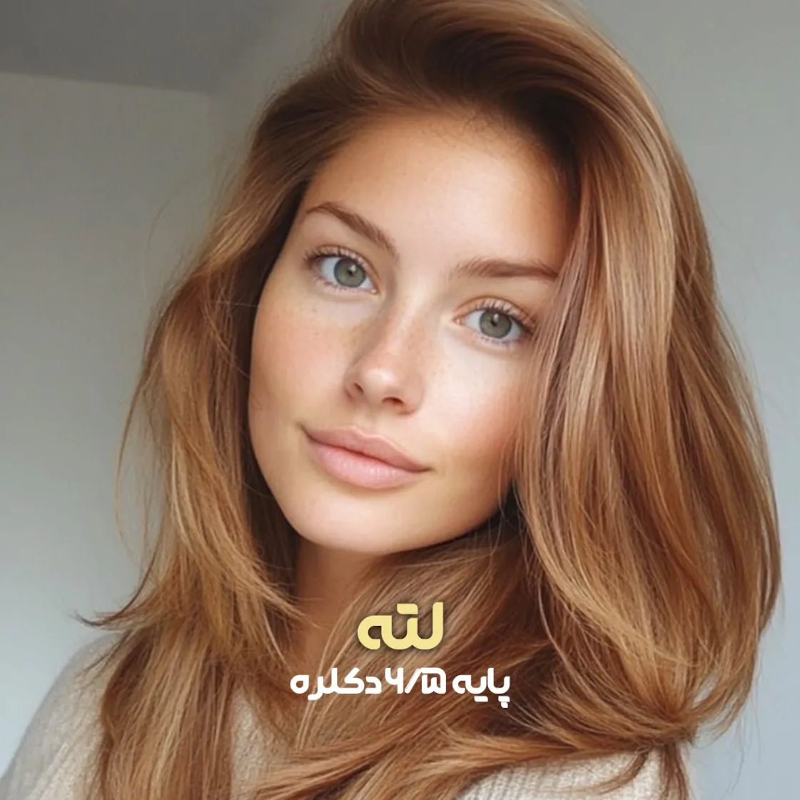 فرمول ترکیب رنگ لته